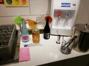 ラウンジASO焼酎