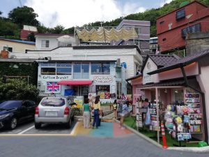甘川洞文化村カフェや土産物屋