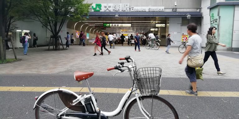 ここ から 池袋 まで 自転車 で