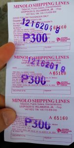 フェリーチケット