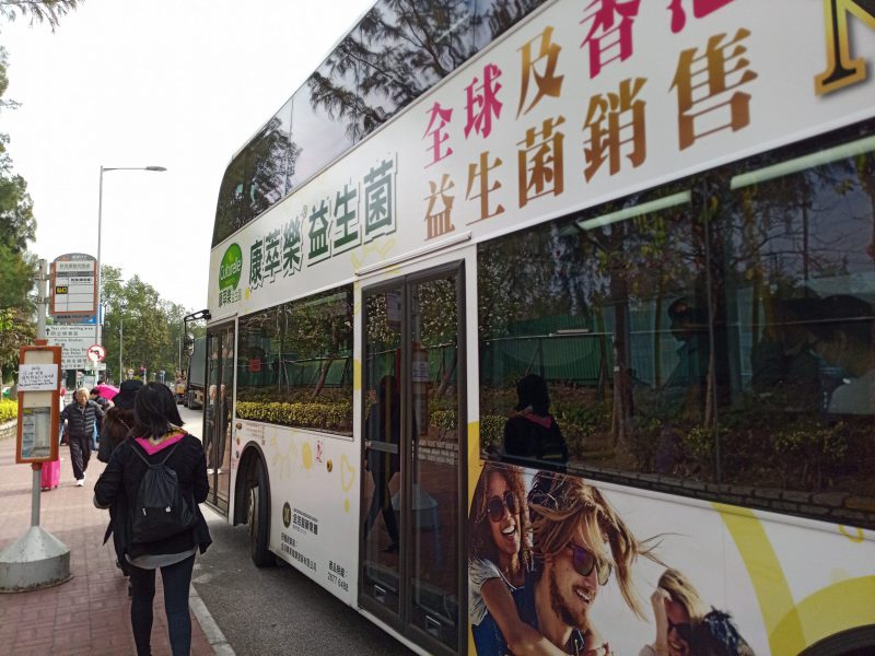 香港B1バス