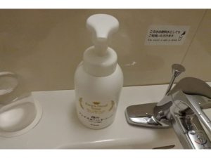 ANAクラウンプラザホテル松山