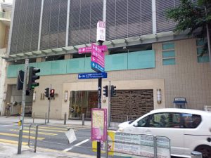 ヴィクトリア・ピーク