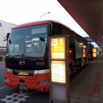 松山空港バス