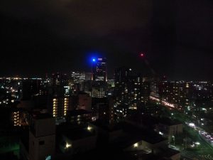 ANAホリディ・イン金沢スカイ