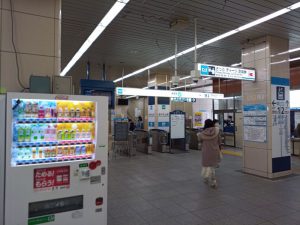 原木中山駅